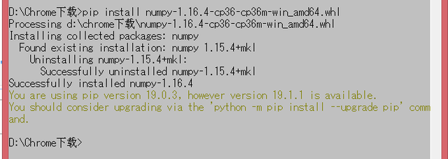 python3.6.8安装好了怎么用，windows下Python安装、使用教程和Notepad++的使用教程
