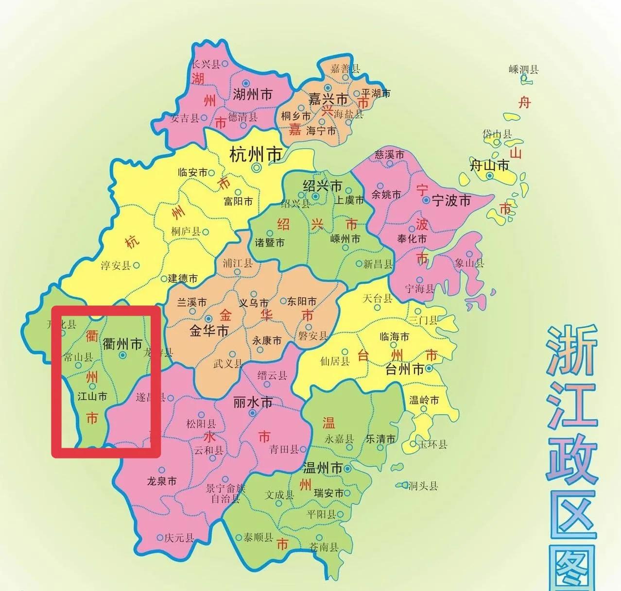 衢州市房价(三乡雅居乐万象郡)插图(1)