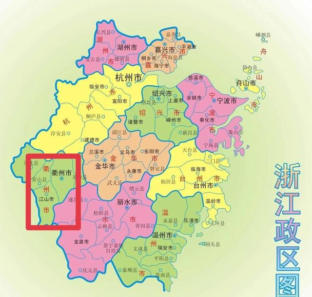 常山二手房出售，长海县哪个岛最值得去（中国主要地级市房价-衢州篇）