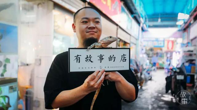 冷血动物有哪些，冷血动物有哪些特征（这个人养了上百只“冷血动物”）