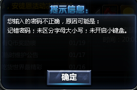 按键精灵怎么用，按键精灵手机版（[按键精灵手机版教程]学会这招）