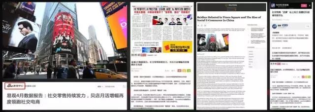 孕婴店起名字大全，孕婴店起名字大全集（消费商平台之贝店我的店）