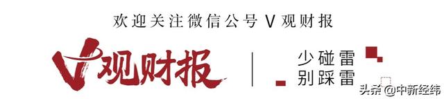 农夫山泉股票代码，农夫山泉创始人成中国首富（农夫山泉股价较高位跌超40%）