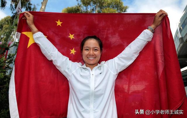 李娜网球个人资料，李娜个人资料（38岁的网球女神李娜）