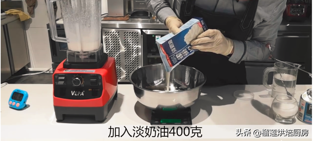 奶盖是什么做的，奶盖是用什么做的（我上辈子一定是杯奶盖）