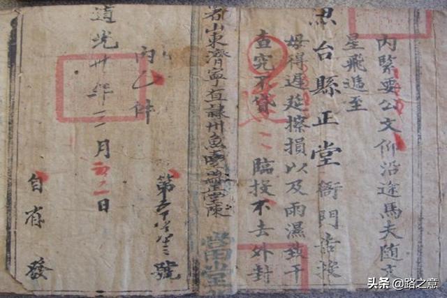 孤人精是什么意思，孤寡什么意思（连环血案背后疑云重重）