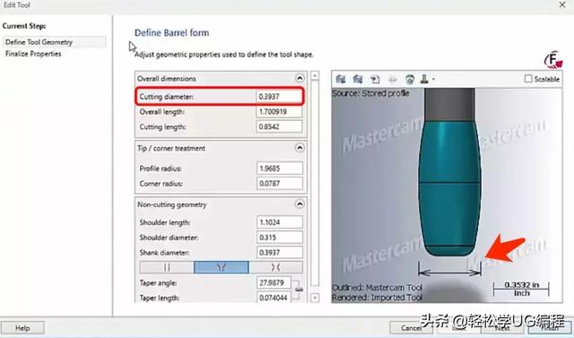 简述精加工策略的具体方法。，精加工策略具体方法有哪些（超弦精加工中应该选用怎样的编程策略）