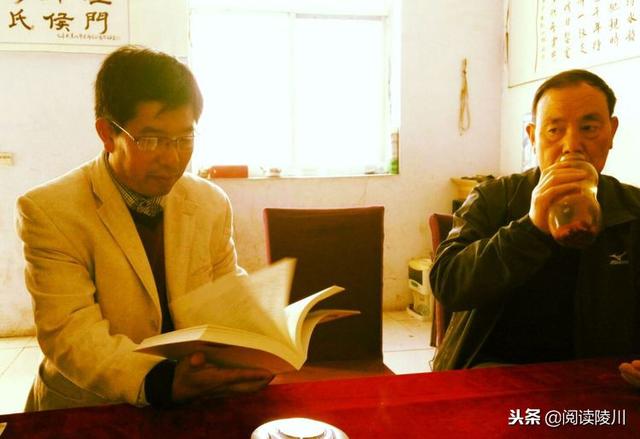 靳氏家谱微信群，靳氏家谱睢县北六里田楼的电话（从三宫一祠看山西陵川郊底靳氏）