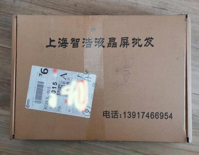 更换显示器在BIOS里怎么设置，换显卡bios要设置（眼睛终于不再受折磨）