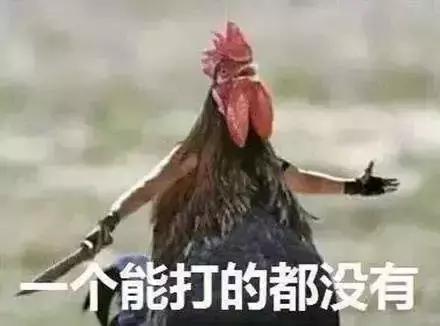 中国的国鸟是什么鸟,中国的国鸟是什么动物(绝大多数的人都不知道) 中国的国鸟是什么鸟,中国的国鸟是什么动物(绝大多数的人都不知道)