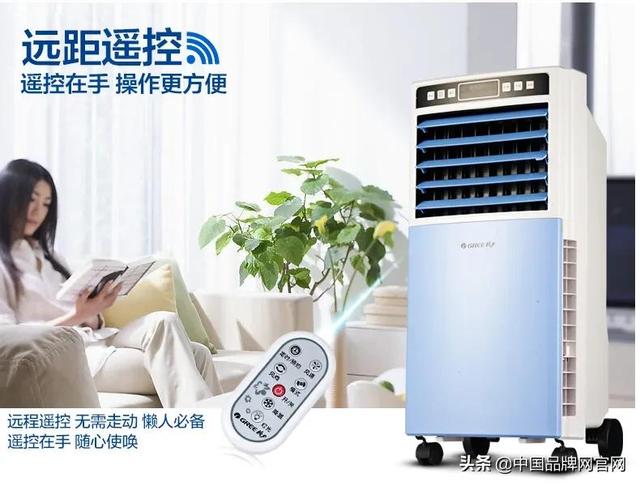 空调扇什么牌子好，空调扇什么牌子好空调扇品牌排行榜（2021十大空调扇品牌TOP排行榜）