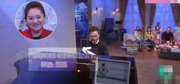43岁春妮秀恩爱，二婚老公刚强罕见“出镜”，两人婚后很少同框