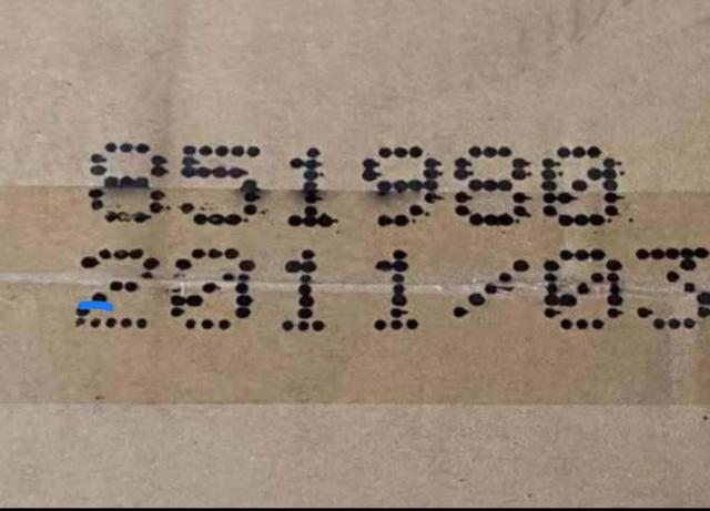 五粮液怎么鉴定真伪，五粮液防伪码查询官网（整箱五粮液的鉴定）