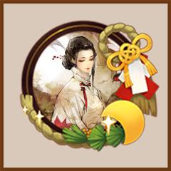 时代少年团图片动漫，月月/时代少年团动漫头像微信（阴阳师2019年度头像框总编录）