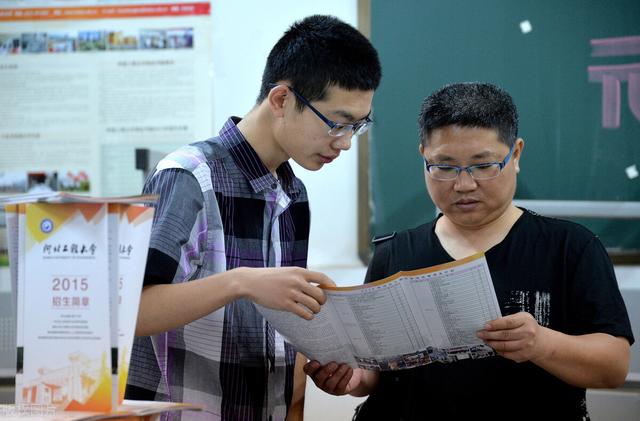 生源情况是什么意思，生源构成什么意思（这5种高考志愿状态代表的意思）