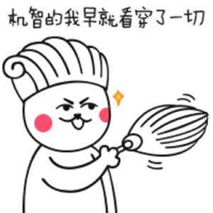 合作英文翻译，合作的英文单词是什么（看穿单词之后原来单词cooperation这么好记）