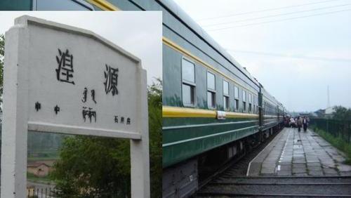 湟水河的由来，历史上有名的“茶马互市”
