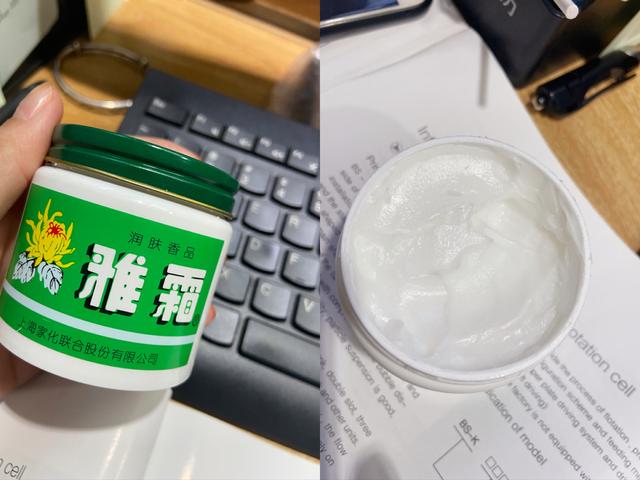 哪些国货护肤品好，超级好用的国货护肤品有哪些（这5款低价国货别错过）