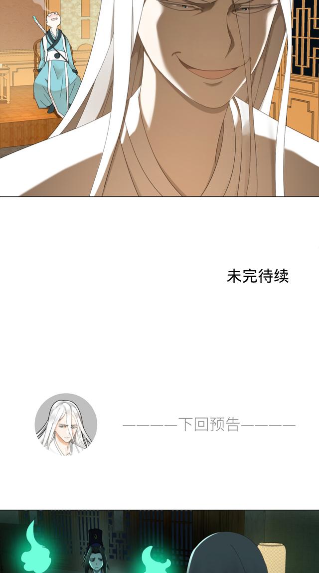 花心总裁的小妖精，花心总裁的小妖精电子书txt全集下载（小妖精这次你可逃不掉）