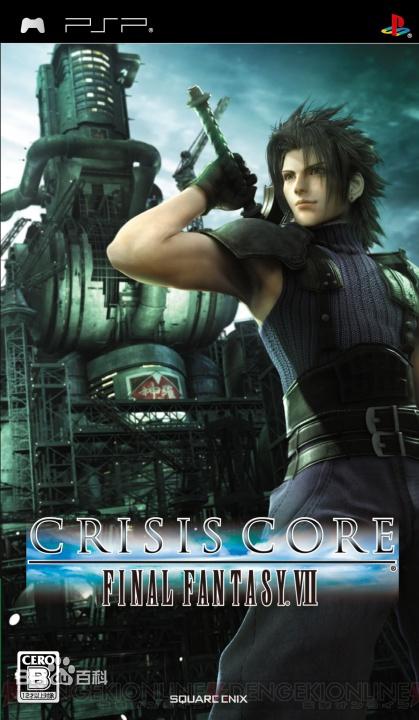 psp经典游戏，psp十大经典游戏是什么（盘点索尼PSP掌机那些经典必玩的大作盘点）