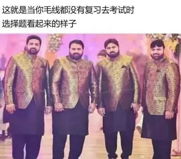 海贼王情侣头像，海贼王情头微信（盘点年度沙雕大集锦）