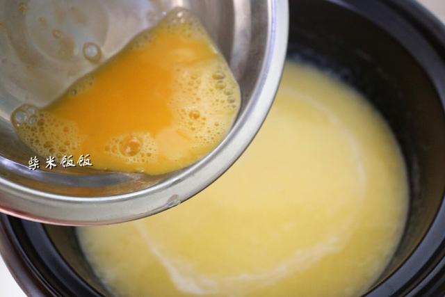 如何做蔬菜米糊，蔬菜糊糊怎么做好吃（香甜可口<华晨雷诺>）