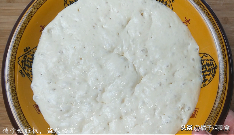 图片[7]-【懒人发面饼】做法步骤图 北方人三天两头吃-起舞食谱网