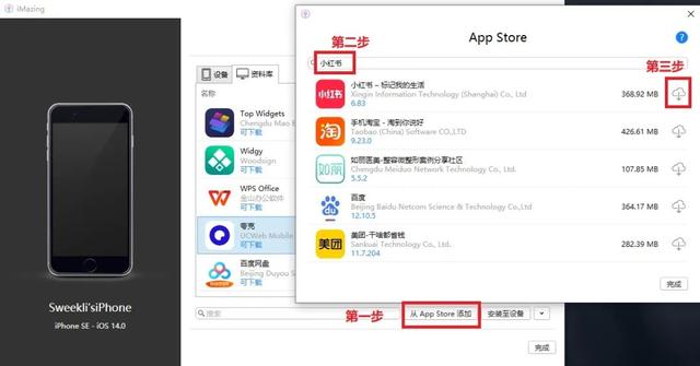 怎么用电脑看抖音，怎么在电脑上玩抖音（电脑终于可以刷抖音、看小红书了）