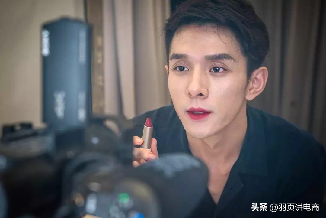 抖音怎么变现(网上发视频怎么挣钱)