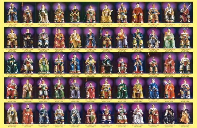 害太岁是什么意思，害太岁是什么意思2023年生肖（这得先从什么是太岁说起……）