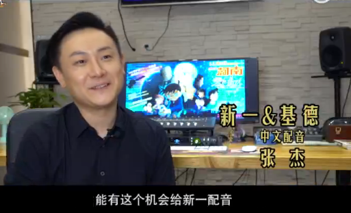 柯南vs怪盗基德国语，柯南国语版中基德出场的集数（《柯南》中文声咖曝光）