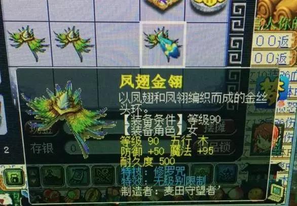 巨可爱的蓝色系小鲨鱼动漫女头.,微信头像,PT:巨可爱的蓝色系小鲨鱼动漫女头.(鉴定超级简易还出三属性) 巨可爱的蓝色系小鲨鱼动漫女头.,微信头像,PT:巨可爱的蓝色系小鲨鱼动漫女头.(鉴定超级简易还出三属性)