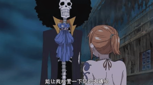 平角裤平角裤什么梗，平角裤平角裤是什么梗（盘点下动漫中的知名梗吧——经常出现在弹幕中的名言名语）