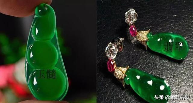 绿玉髓值钱吗，绿玉髓与玉和翡翠的区别（为什么会成为翡翠的冒牌货）