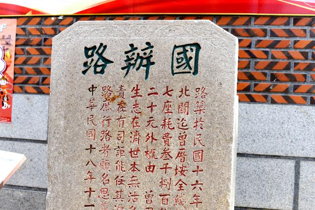 厦门曾厝垵地图，厦门曾厝垵超强实用攻略（厦门曾安厝地图）