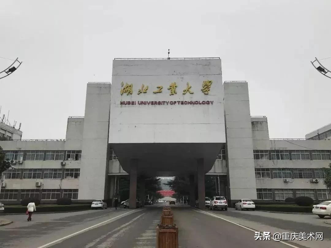 美术生可以考什么大学，中专美术生可以考什么大学（非常值得美术生报考的）