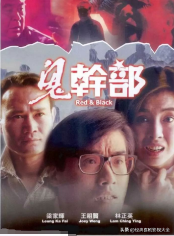 郑则仕鬼片全部电影（21部经典好看的僵尸电影）