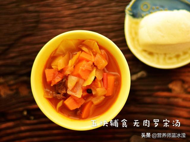 吃洋葱上火不，上火吃洋葱可以吗（别指望一碗汤就能抗流感）