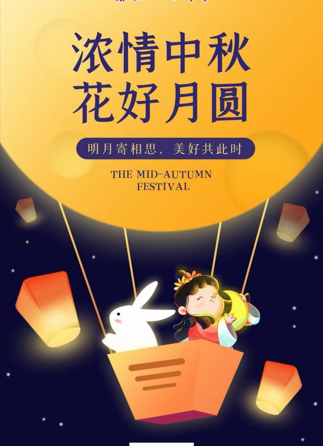 问月亮原唱，女声版想你的时候问月亮原唱（张子远：我问月亮）