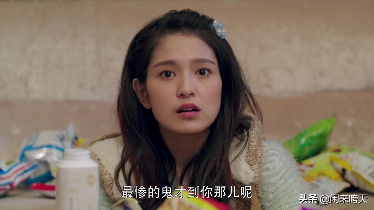 灵魂摆渡茶茶怎么死的,灵魂摆渡茶茶怎么会变成冥王(因冥王而死的无名) 灵魂摆渡茶茶怎么死的,灵魂摆渡茶茶怎么会变成冥王(因冥王而死的无名)