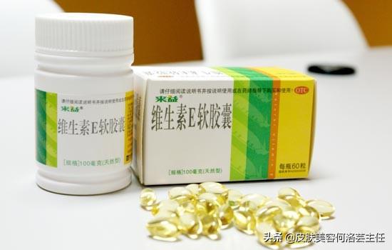 抗氧化化妆品成分有哪些，护肤品中有抗氧化能力的成分