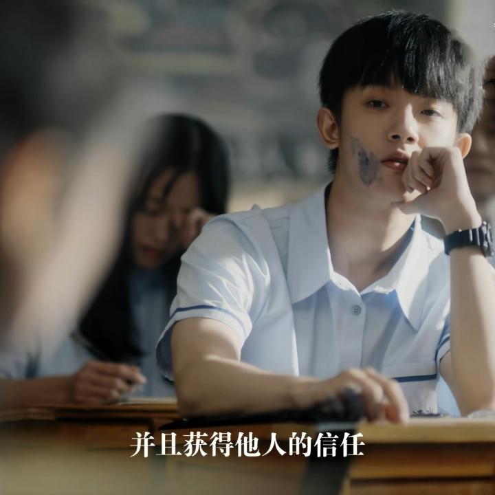 林欣欣｜《如此可爱的我们》情头，如此可爱的我们照片情头微信（《如此可爱的我们》可爱头像）
