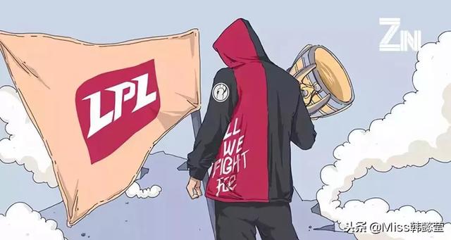 英雄联盟官网抽奖，英雄联盟电玩活动抽奖（全民免费领源代码皮肤）