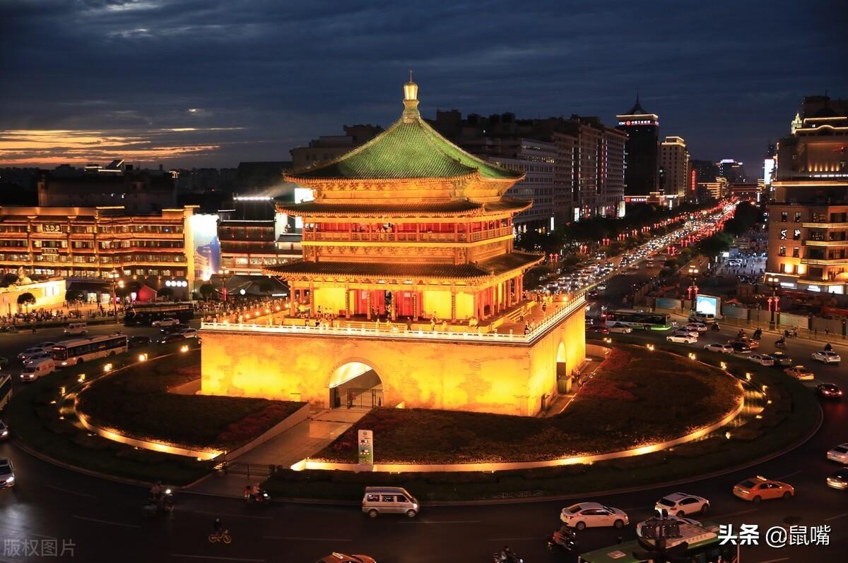 与皆来会计事（史记）