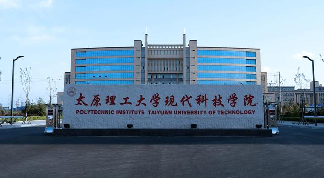 南昌工学院学费多少钱，2021年南昌工程学院学费一年多少钱及各专业收费标准（晋赣皖三省各添一所公办大学）