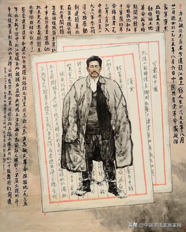 0755是哪个银行的催收电话，一般上门催收要达到多少金额（“百年赣鄱耀中华”江西省大型美术书法诗词创作展部分展览作品）