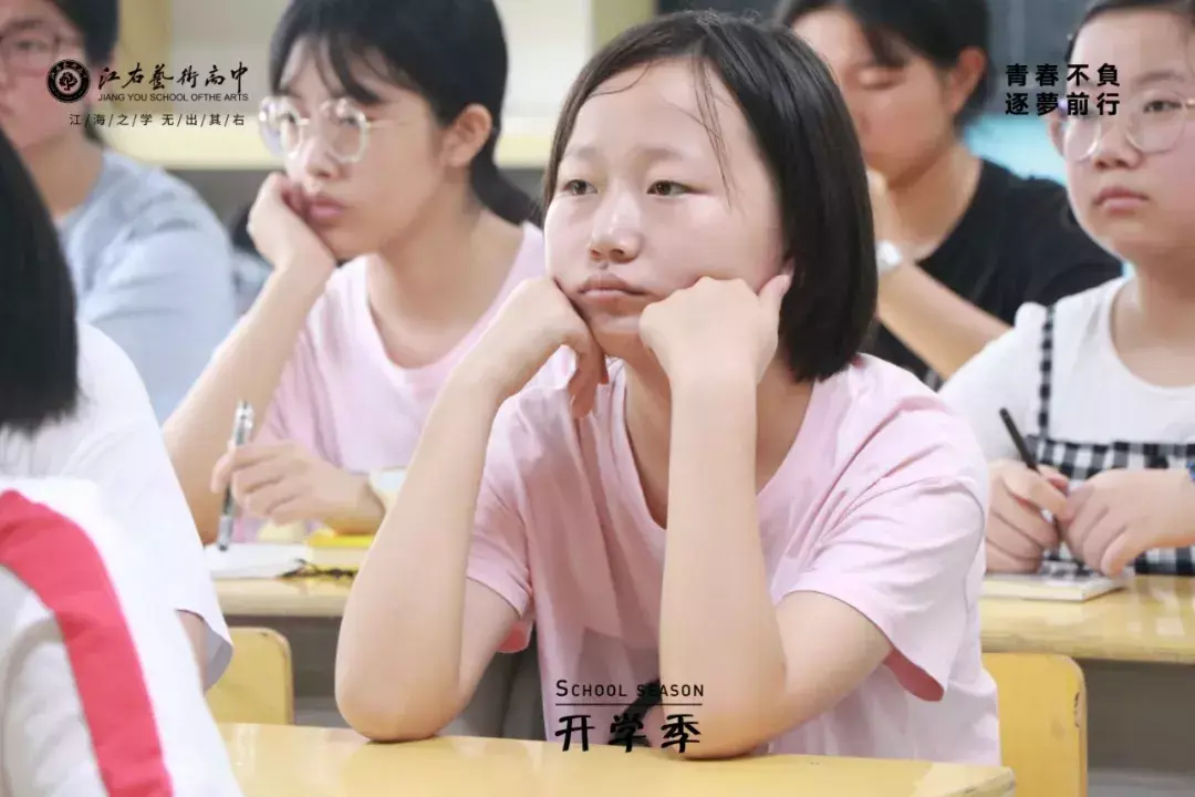 江右艺术高中(南昌市江右艺术高中学费)