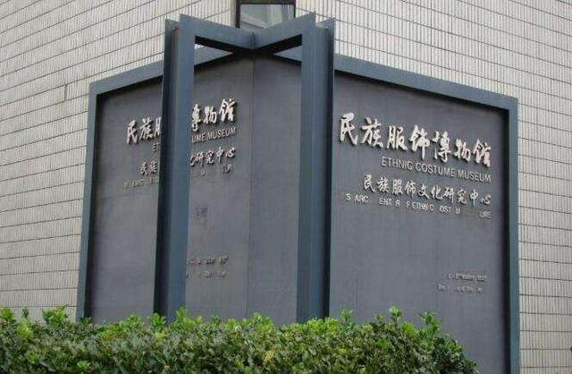 北京服装学院是几本，服装设计学校十大排名（在不少省份二本招生）