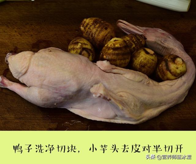 鸭肉不能和什么一起吃，鸭肉不能和什么一起吃香哈（原来孩子吃鸭肉还有这些好处）