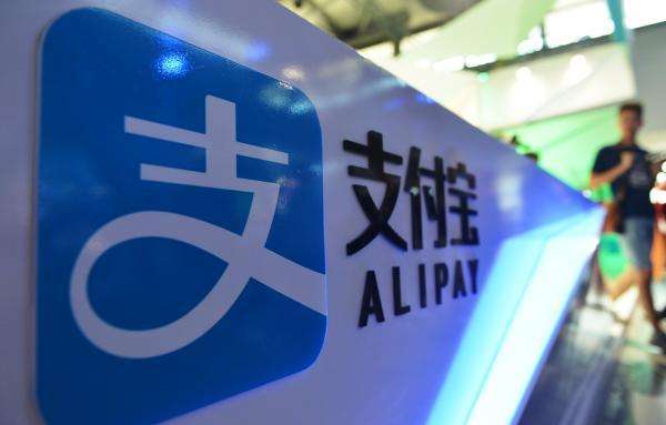 蚂蚁花呗如何借钱，花呗借钱是怎么还的（支付宝信用贷款有哪些）